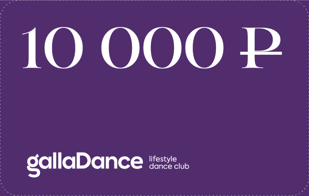 gift_card_curves-03.png